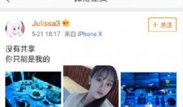 李丽颖最新爆料图片视频,独家图片视频大揭秘！