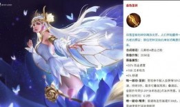 王者科技最新爆料图片